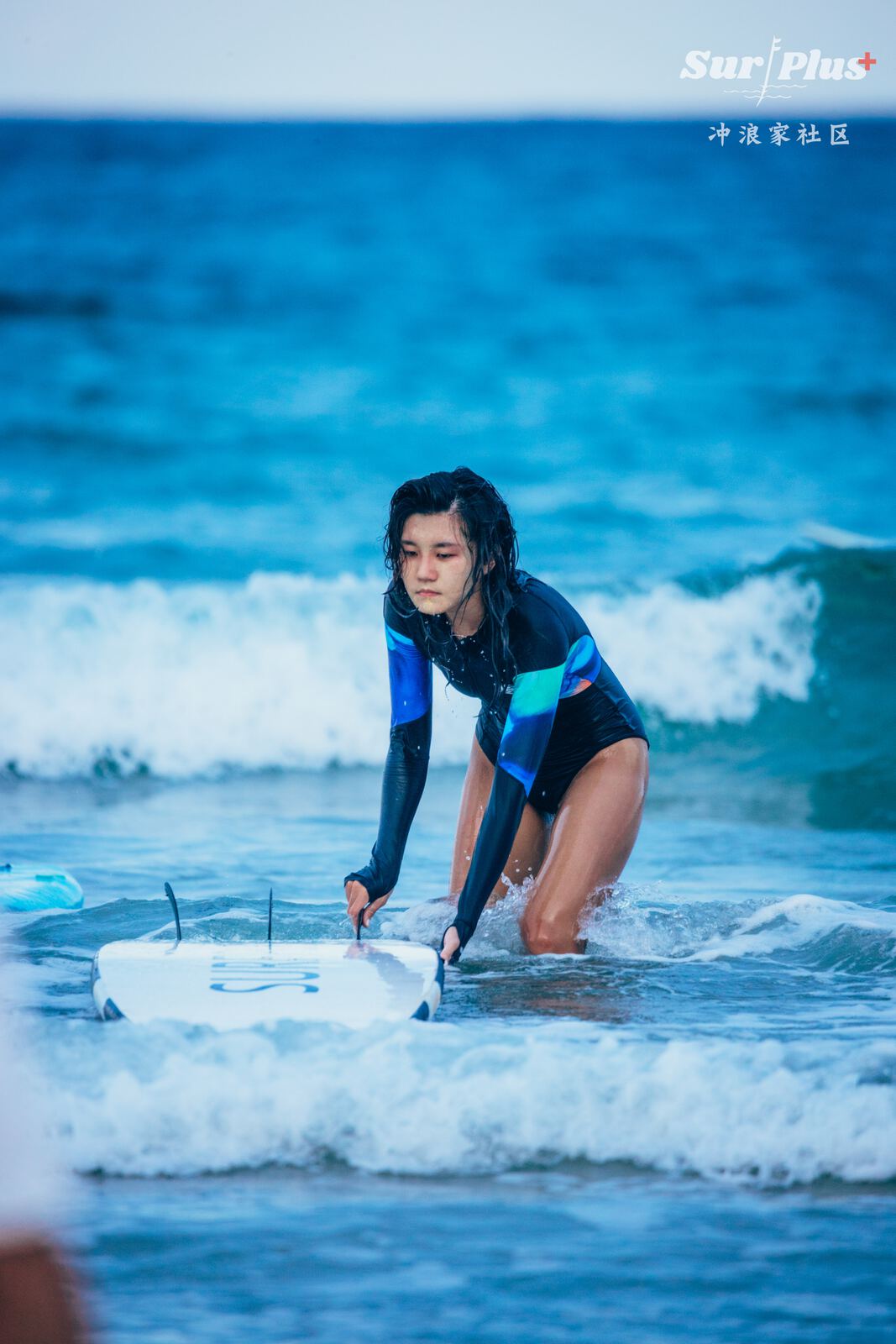 Recovering the board after a ride