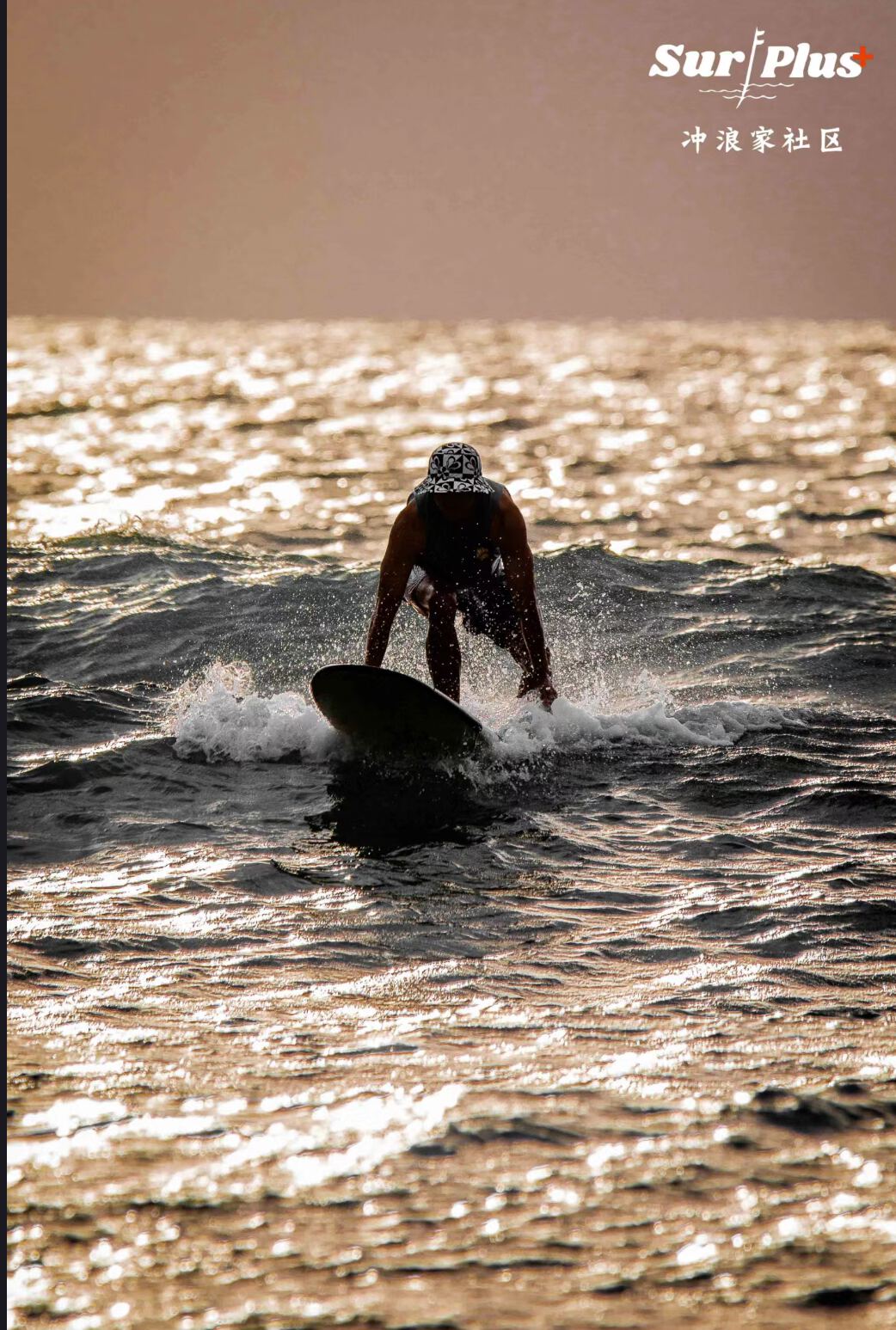A SURFPLUS learner riding at golden hour