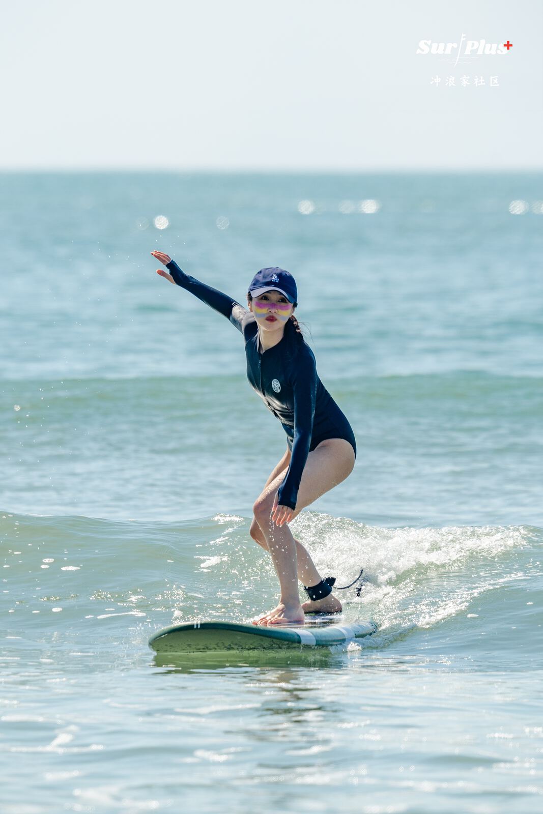 Practising balance on a small wave